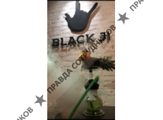 Black Ji Lounge