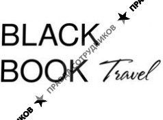 Black book travel