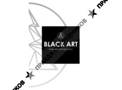 BLACK ART - граффити агентство