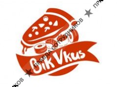 BikVkus, Гастробар