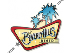 Beverly Hills Diner Nikol'skaya