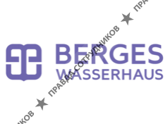 BERGES Wasserhaus
