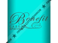 ИП Benefit