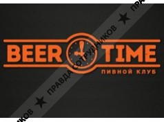 BEER-TIME