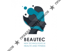 ООО Beautec Leader Group