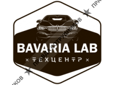 Bavaria Lab