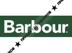 Barbour (ИП Каменцов Д.А.)