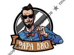 Barbershop PAPA BRO