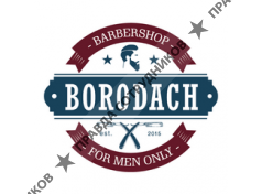 BARBERSHOP BORODACH Sochi