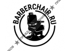 barberchair.ru