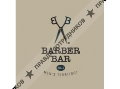 ИП BarberBar (ИП Морозов В. Е)