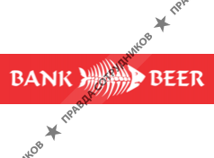 Bank Beer