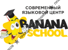 Banana School