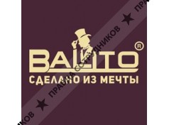 Balito (ИП Шафарж Алина Александровна)