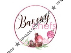 Bakery Chefs