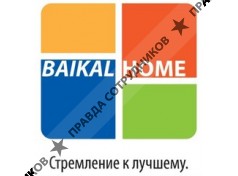 BAIKALHOME