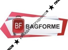 Bagforme