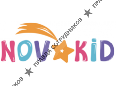 Новакид РУС