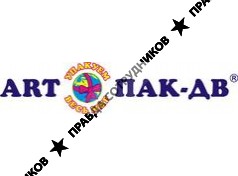 ART-ПАК ДВ