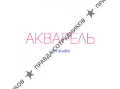 Art studio Акварель