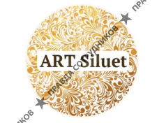 ART Siluet