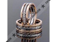 Art-Rings