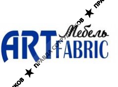 ART FABRIC Мебель