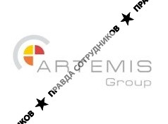 ARTEMIS Group