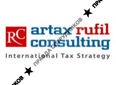 ARTAX RUFIL CONSULTING