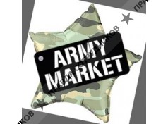 ArmyMarket