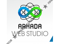 Arkada Web Studio