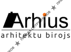 Arhius