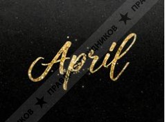 April Trendy