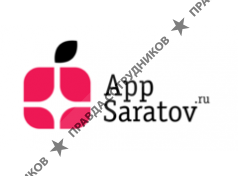 AppSaratov