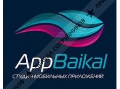 ООО APPBAIKAL