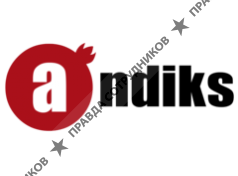 ЗАО Andiks