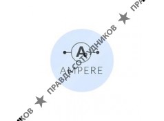 Ampere