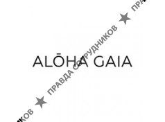 Aloha Gaia