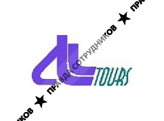 Alltours