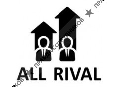 AllRival