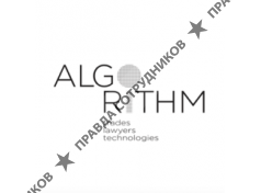Algorithm