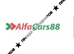 ООО Alfacars88