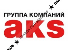 AKS
