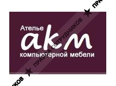 AKM-MEBEL