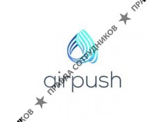 Airpush