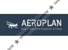 AEROPLAN