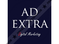 Ad Extra