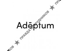 Adeptum Digital Production