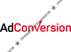 AdConversion