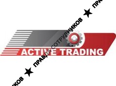 Active Trading GmbH